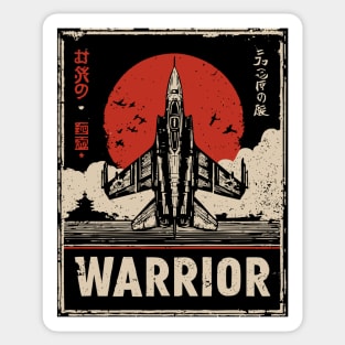 Warrior Jet Fighter - Tech Noir Military Aviation Propaganda Sticker
